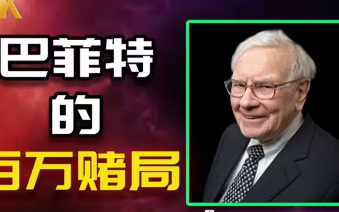 开始抄底了!中国快递第一龙头顺丰从164元跌至12.5元,巴菲特联手国家队980亿资金底部接筹!6月即将拉升,2023年妖王就是它!今年高考报名人数再创...