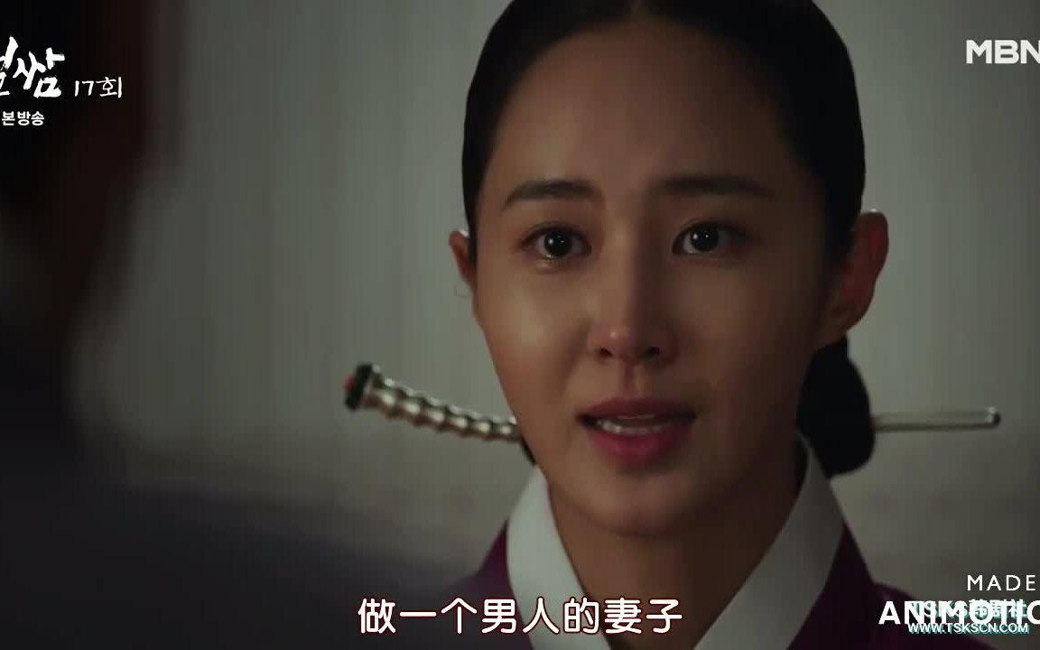 【打包袱盗取命运|权俞利】第17集CUT哔哩哔哩bilibili