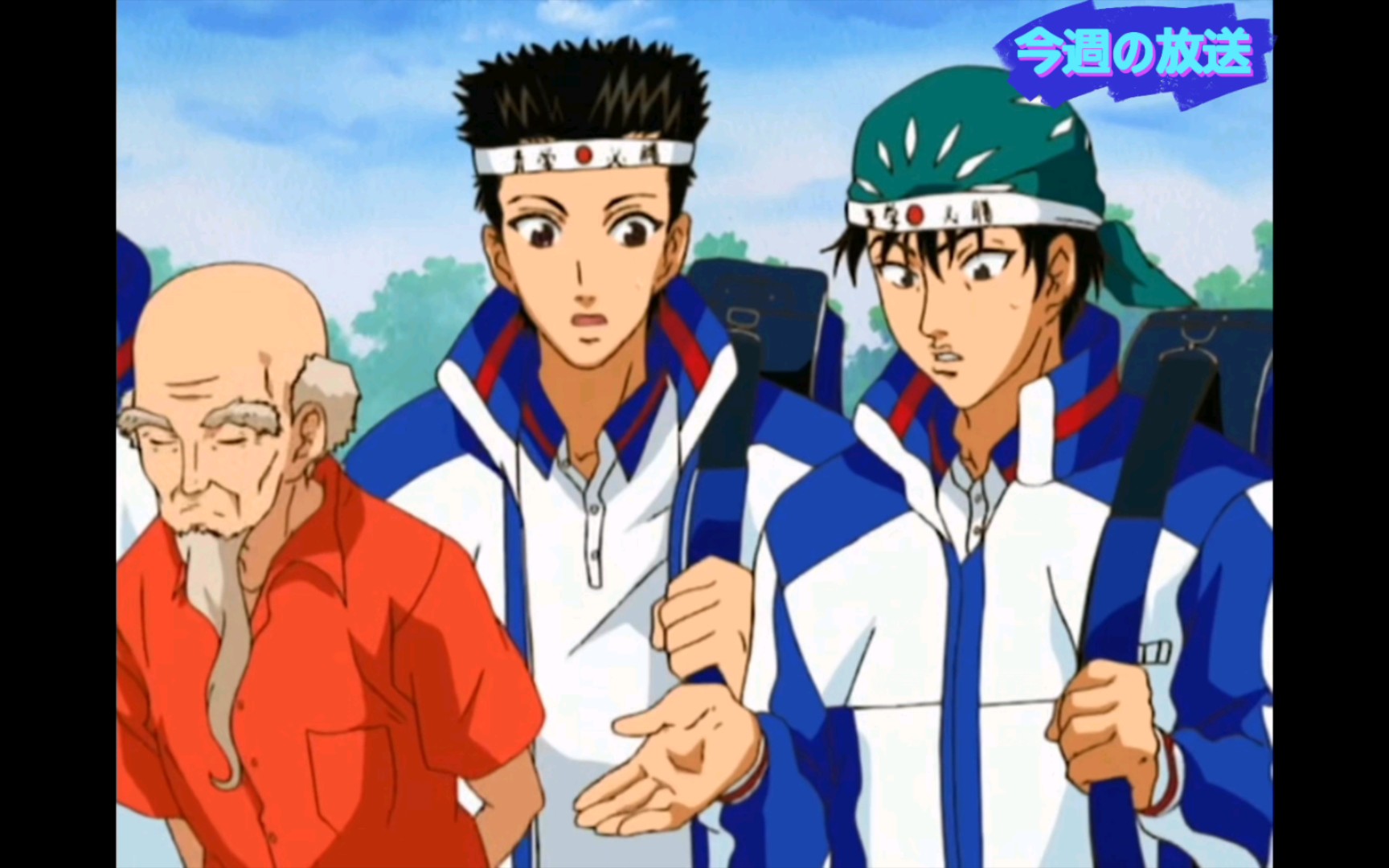 【网球王子】六角中学的老爷爷给青学队员发糖糖,结果发到海堂时没有