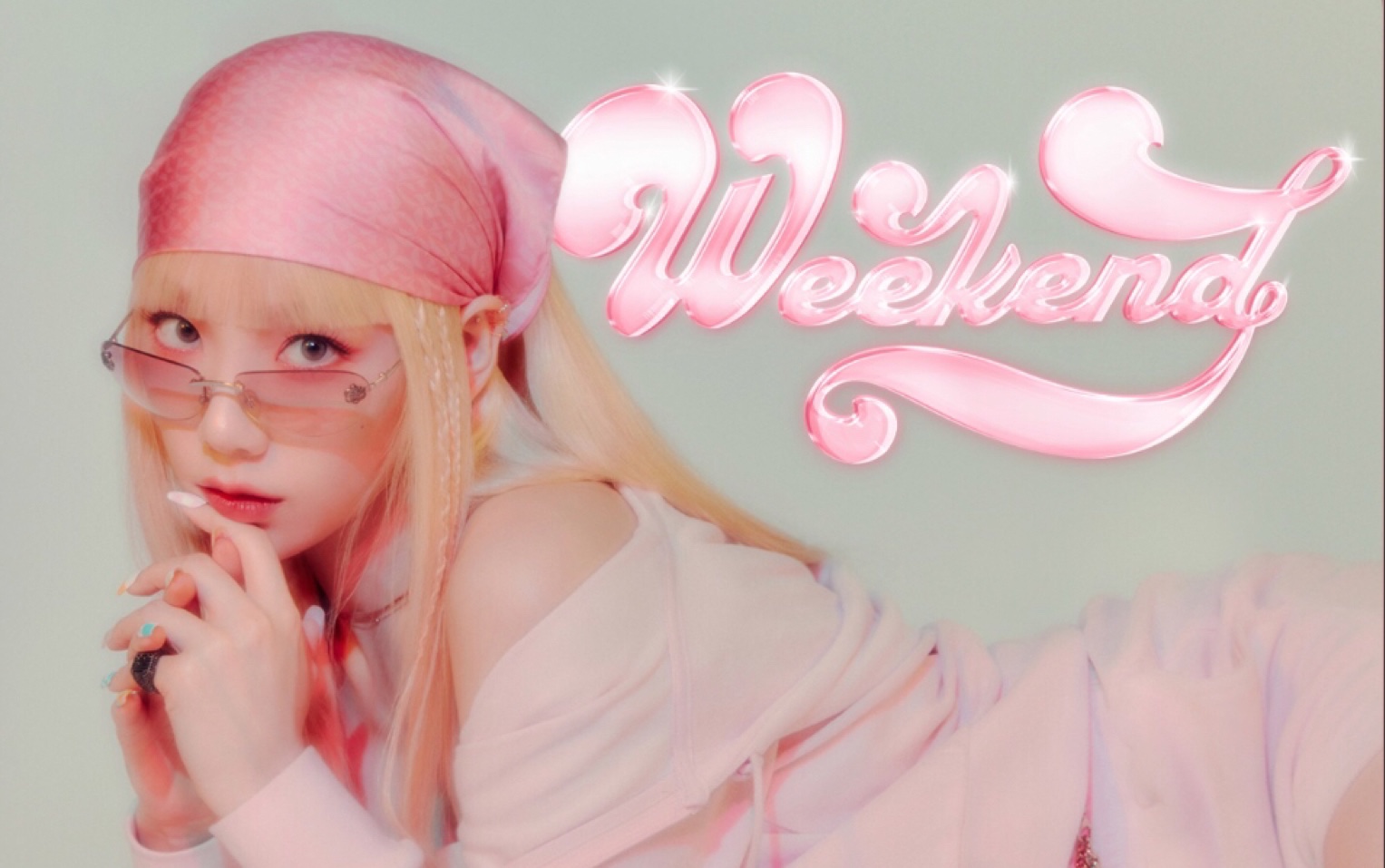 上气不接下气的泰妍《weekend》翻唱cover