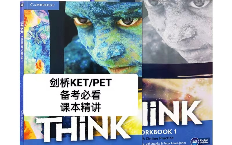 [图]【外教录播课精讲】新版剑桥THiNK Level 1级 A2 课本教学视频 【教师书+学生书+音频+视频+练习册+白板软件】中学生英语提升教材