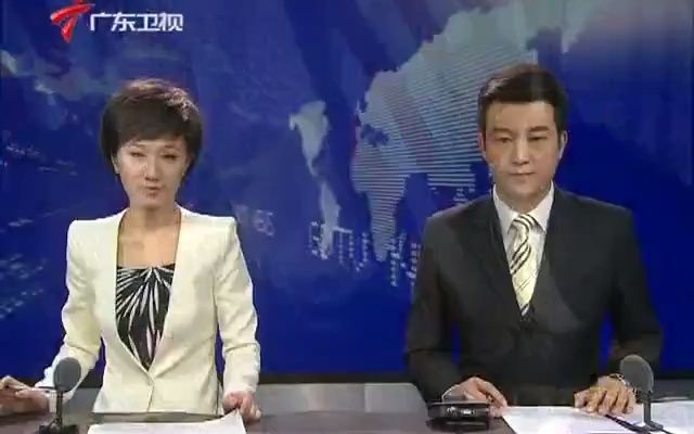 [图]【水视频】鳄鱼小顽皮爱洗澡发布当天（20110922）的广东新闻联播OP/ED（大雾）