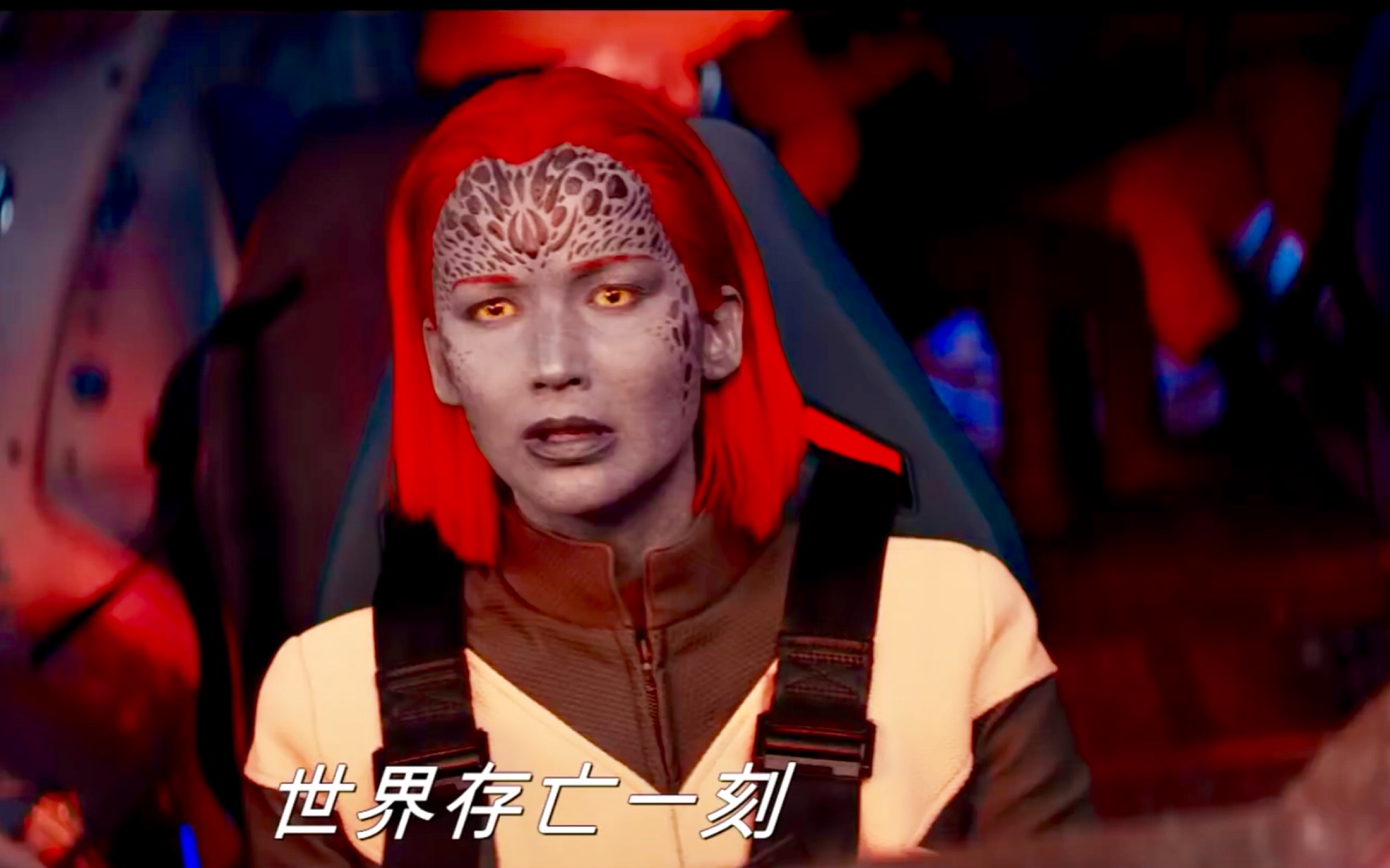 电影预告心魔再起x战警黑凤凰港版中字先导预告