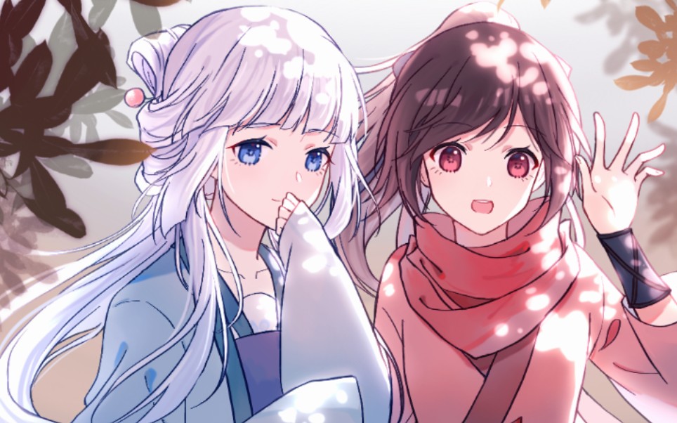 活动  【风灵玉秀|叹云兮|白钰袖0117生贺】这是缘 亦是命中最美的