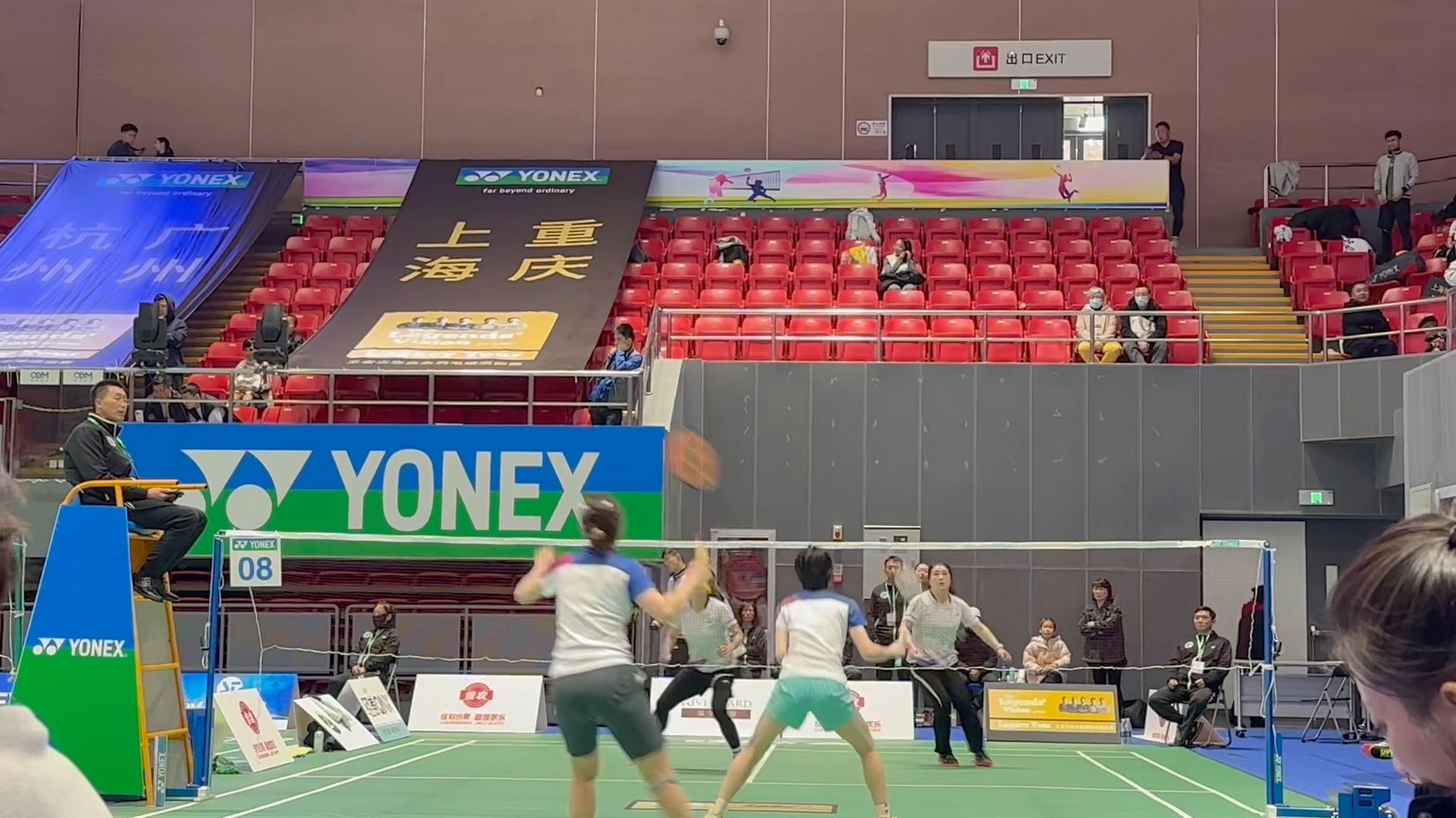 王者之志2023上海总决赛女双淘汰赛片段