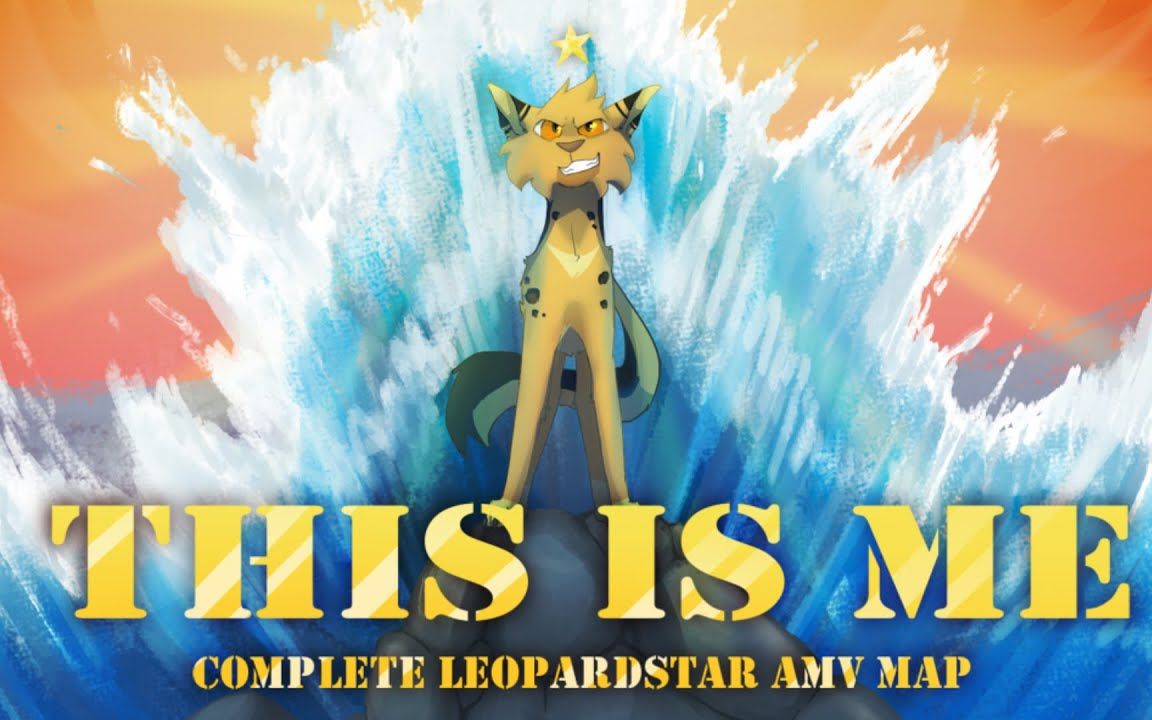 猫武士豹星thisisme