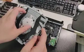 Ps4 光驱 搜索结果 哔哩哔哩 Bilibili