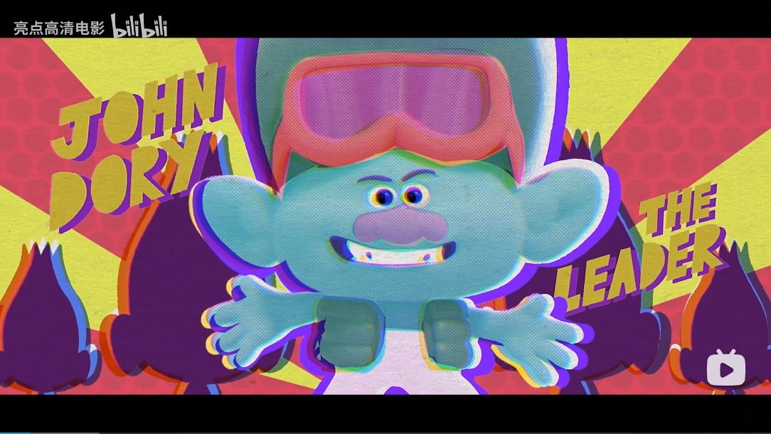 [1080p]魔发精灵3(2023)花絮16