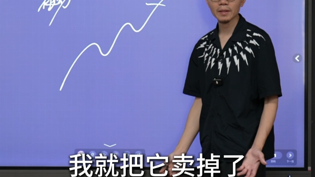 体系内的两个卖点