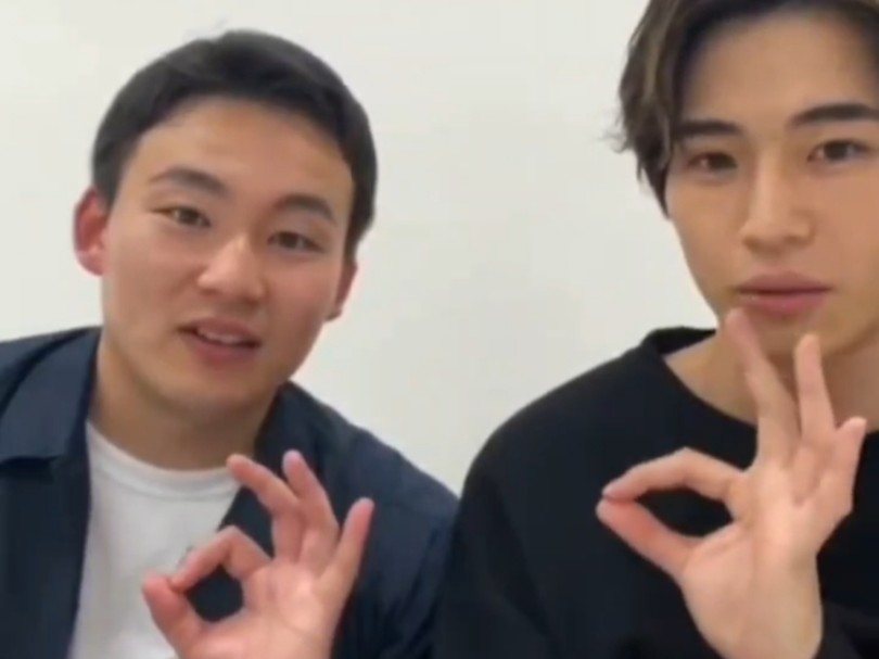 20240513 中泽元纪,生田俊平双人直播 兵头功海弹幕区出现部分cut