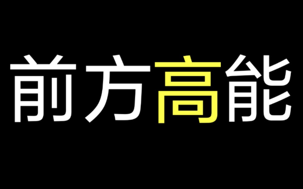 [图]99％的人在qq中会遇到的迷惑行为！