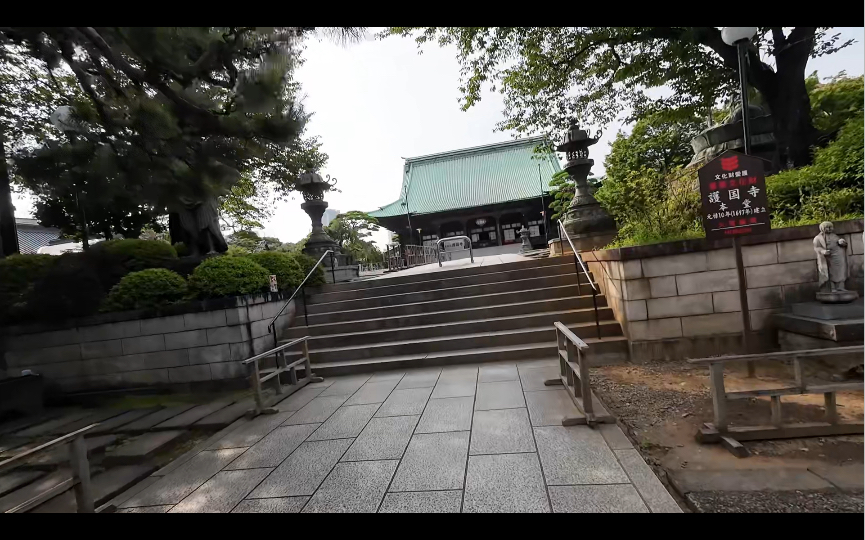 【流浪东京】东京护国寺
