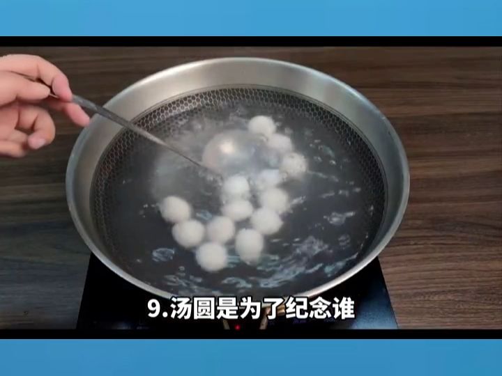 这些美食背后的历史人物哔哩哔哩bilibili