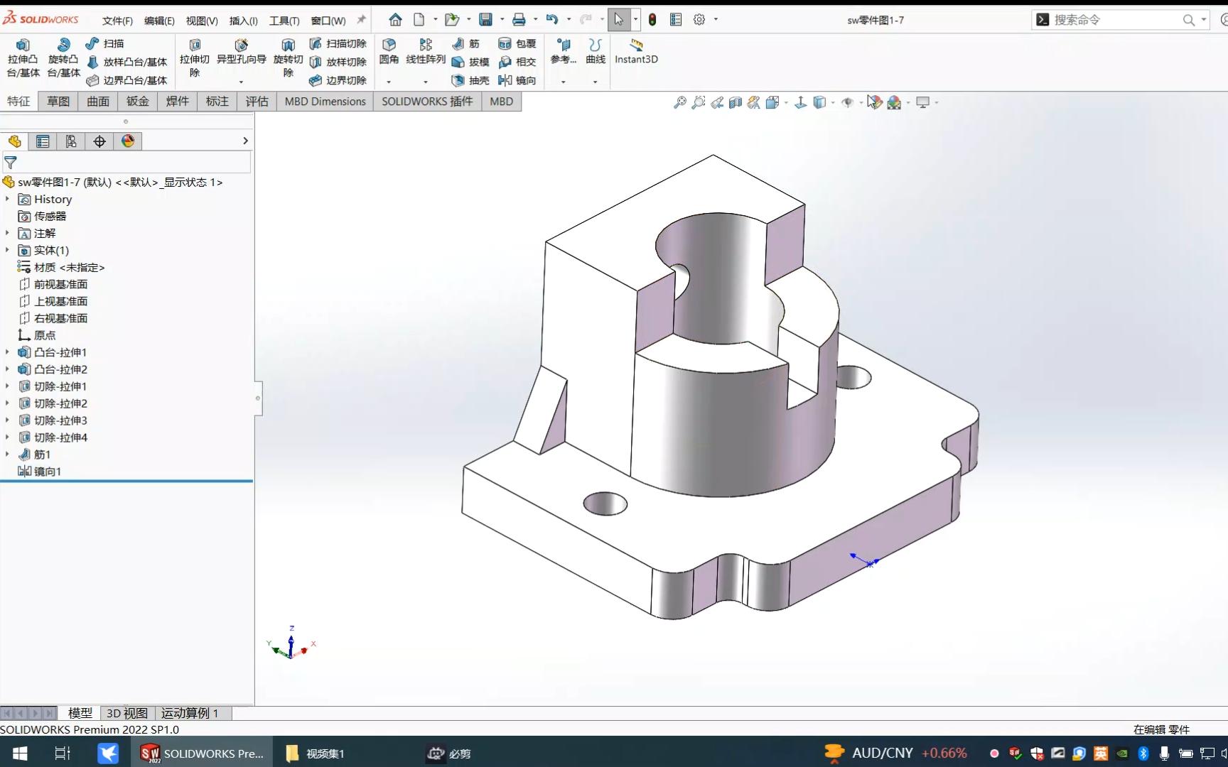 solidworks零件图案例47