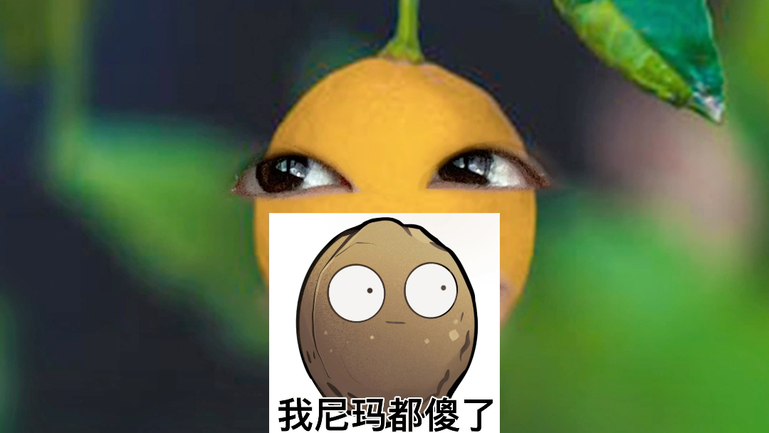 无语了战神之沉香如屑&苍兰诀