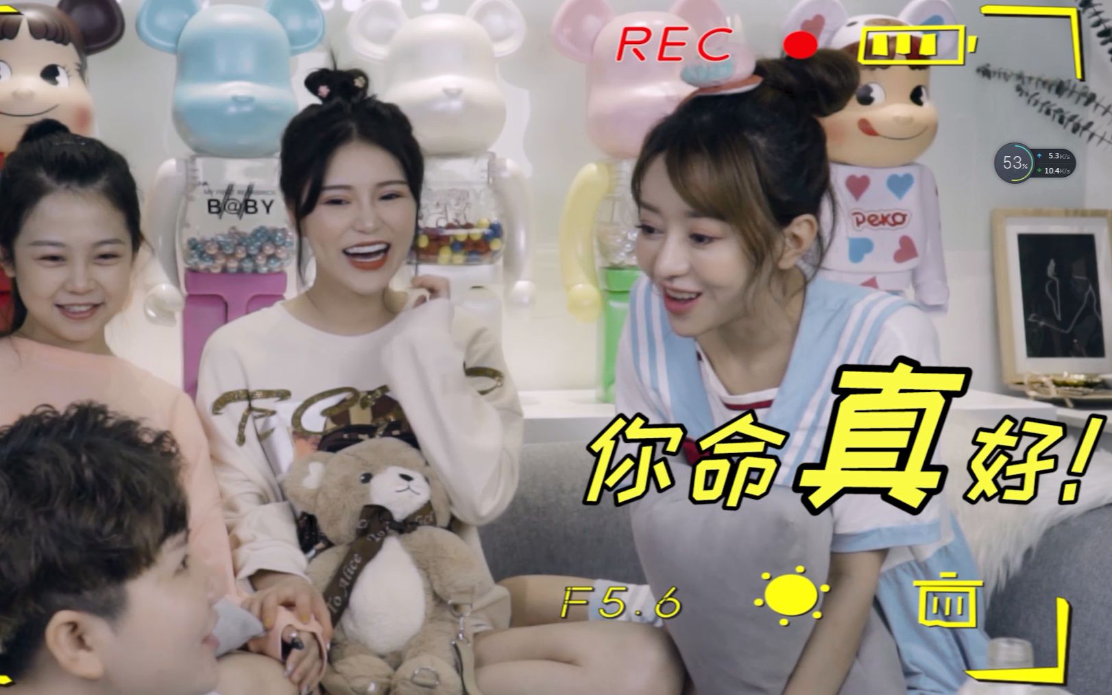 虫虫chonny双眼皮手术事故多亏命好我身边的失败案例大公开