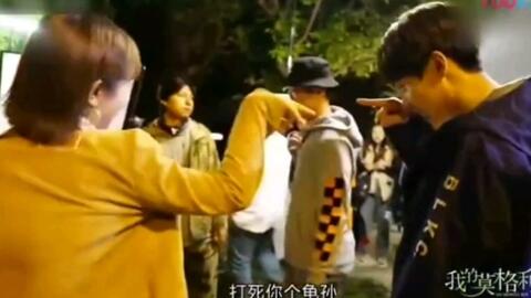 我的莫格利男孩花絮 因为杨紫 片场太欢乐了 杨紫被转晕 笑称马天宇是力气最大的男演员 哔哩哔哩 Bilibili 我的莫格利男孩花絮 因为杨紫 片场太欢乐了 杨紫被转晕 笑称马天宇是力气最大的男演员 哔哩哔哩 Bilibili