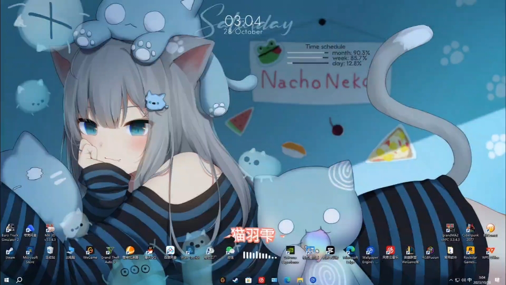 【wallpaper】精选壁纸