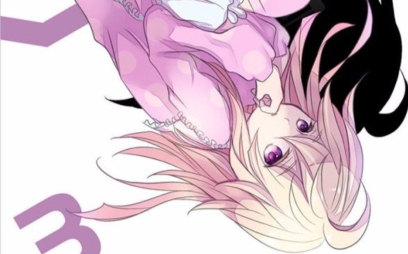 【drama/radio】「trickster 少年侦探团」bd特典cd3