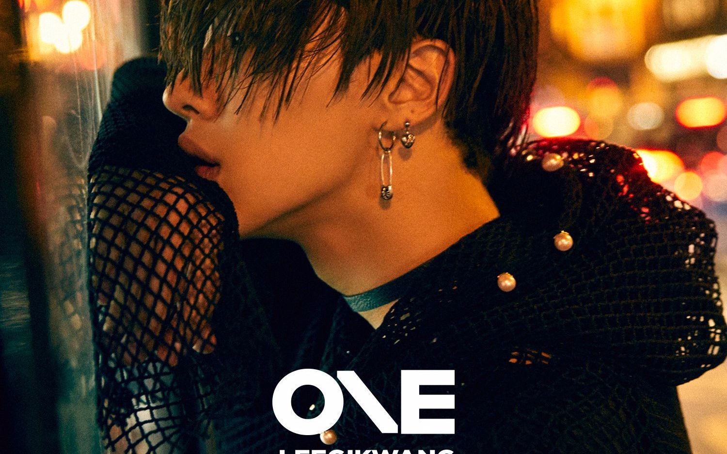 【李起光】李起光mini1辑solo预告