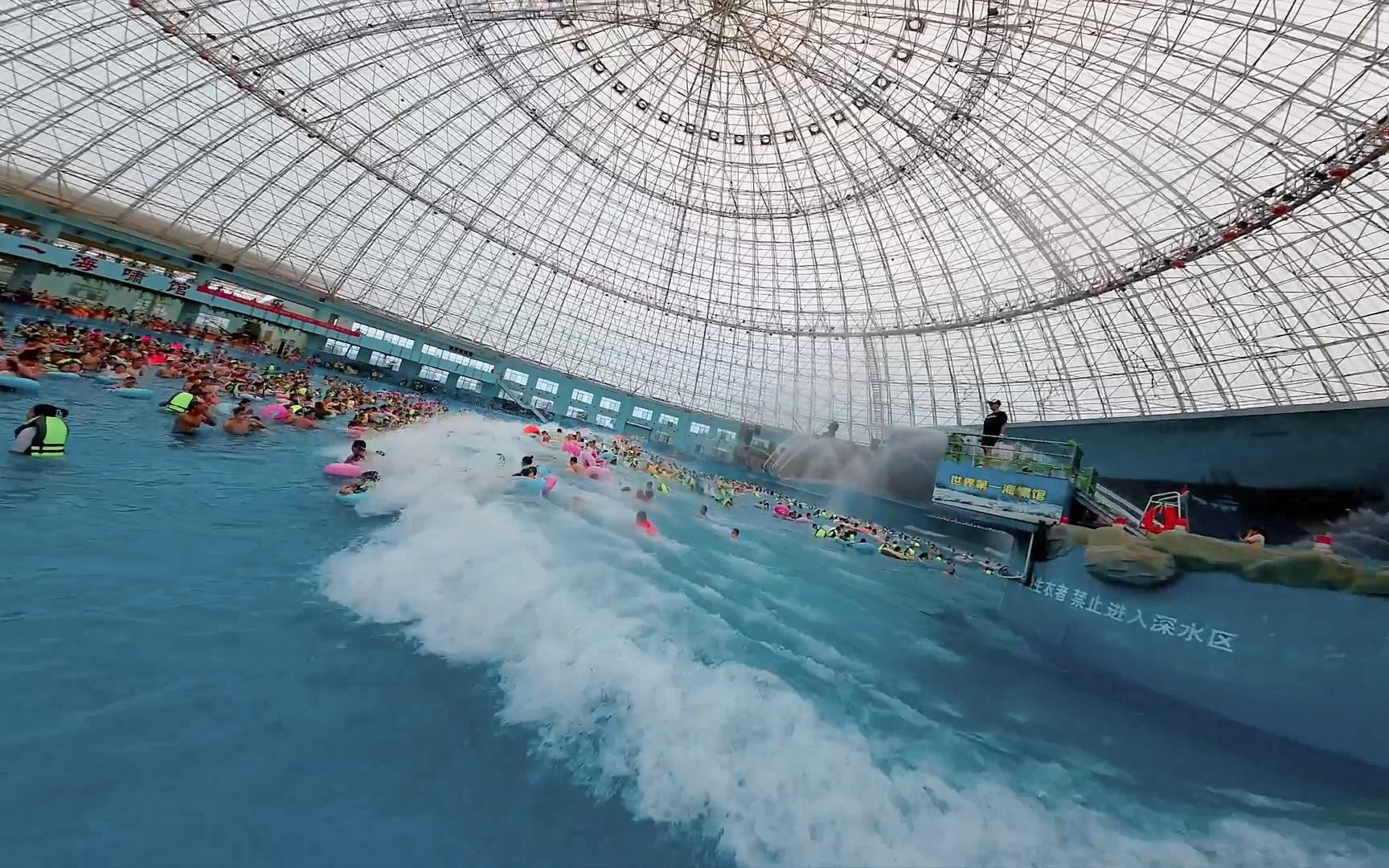 大浦海啸馆暑期夜场全面启动啦,每周二至周日狂浪海啸 日夜畅玩!