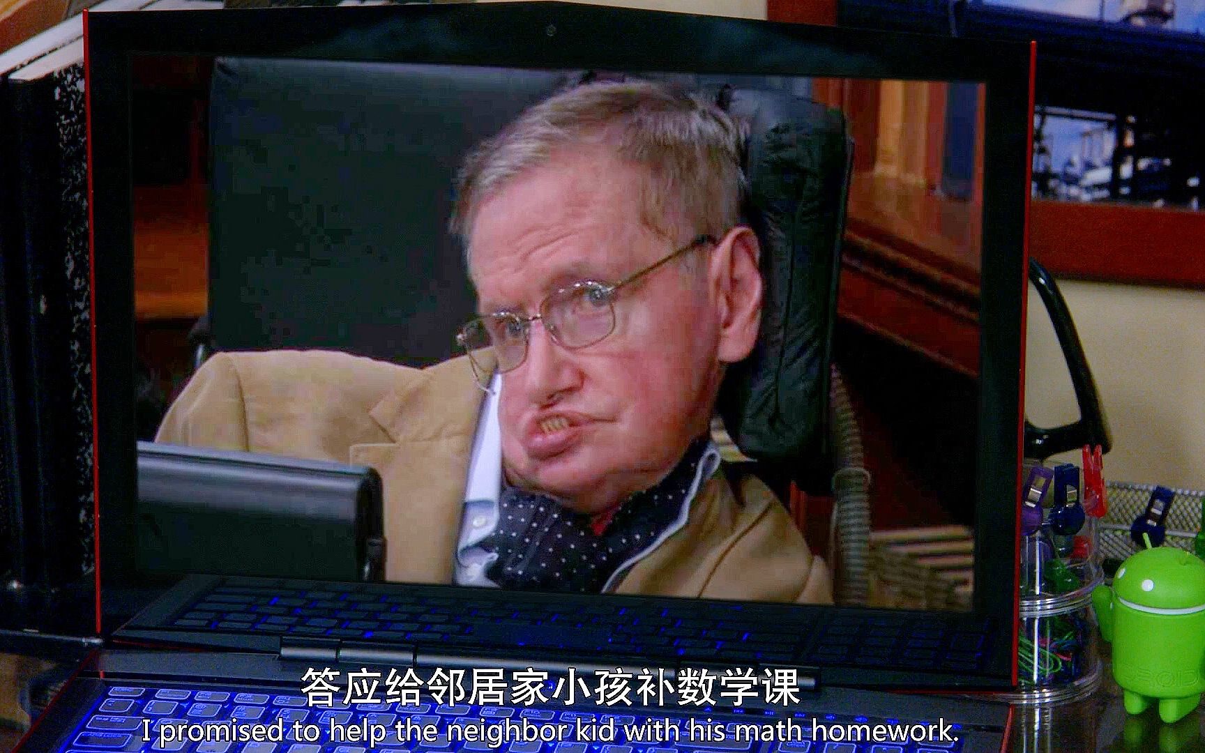 【TBBT】霍金认为莱谢的论文很有趣?这对科研人员真是莫大的鼓励哔哩哔哩bilibili