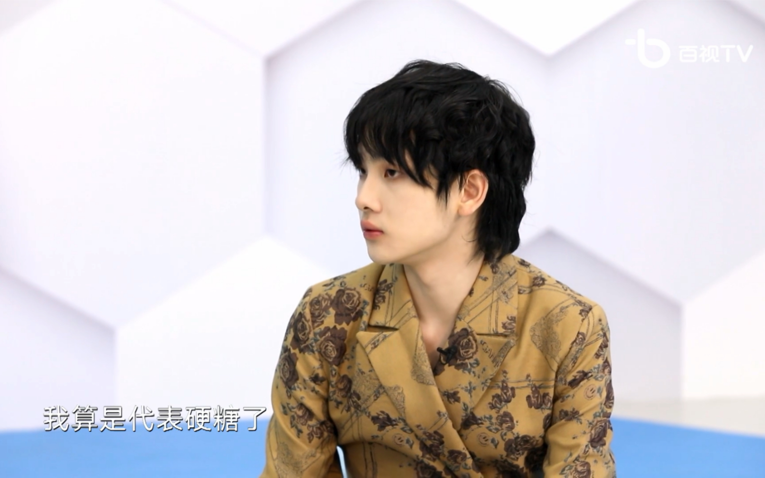 周震南金曲青春家族诞生记第二期cut