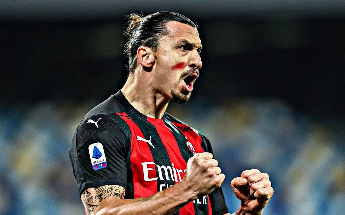 伊布:回到ac米兰接受挑战让我觉得自己还活着 会坚持到踢不动为止