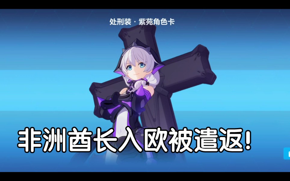 暗区突围辅助工具设备有哪些