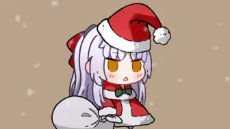 Download Video: Padoru Paduoru~