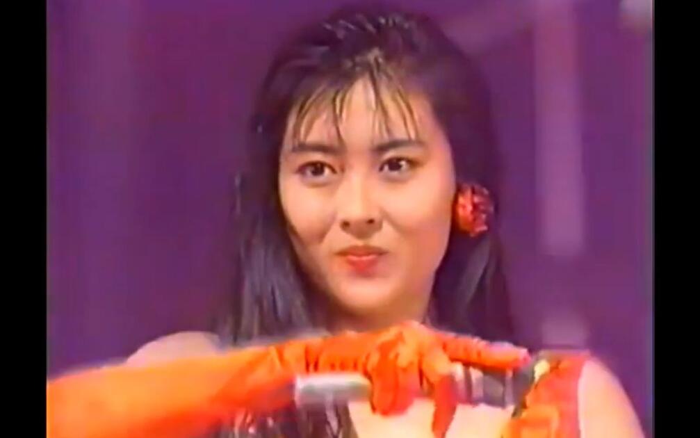 半甜的魔法】中山美穂- セミスウィートの魔法1990_哔哩哔哩_bilibili