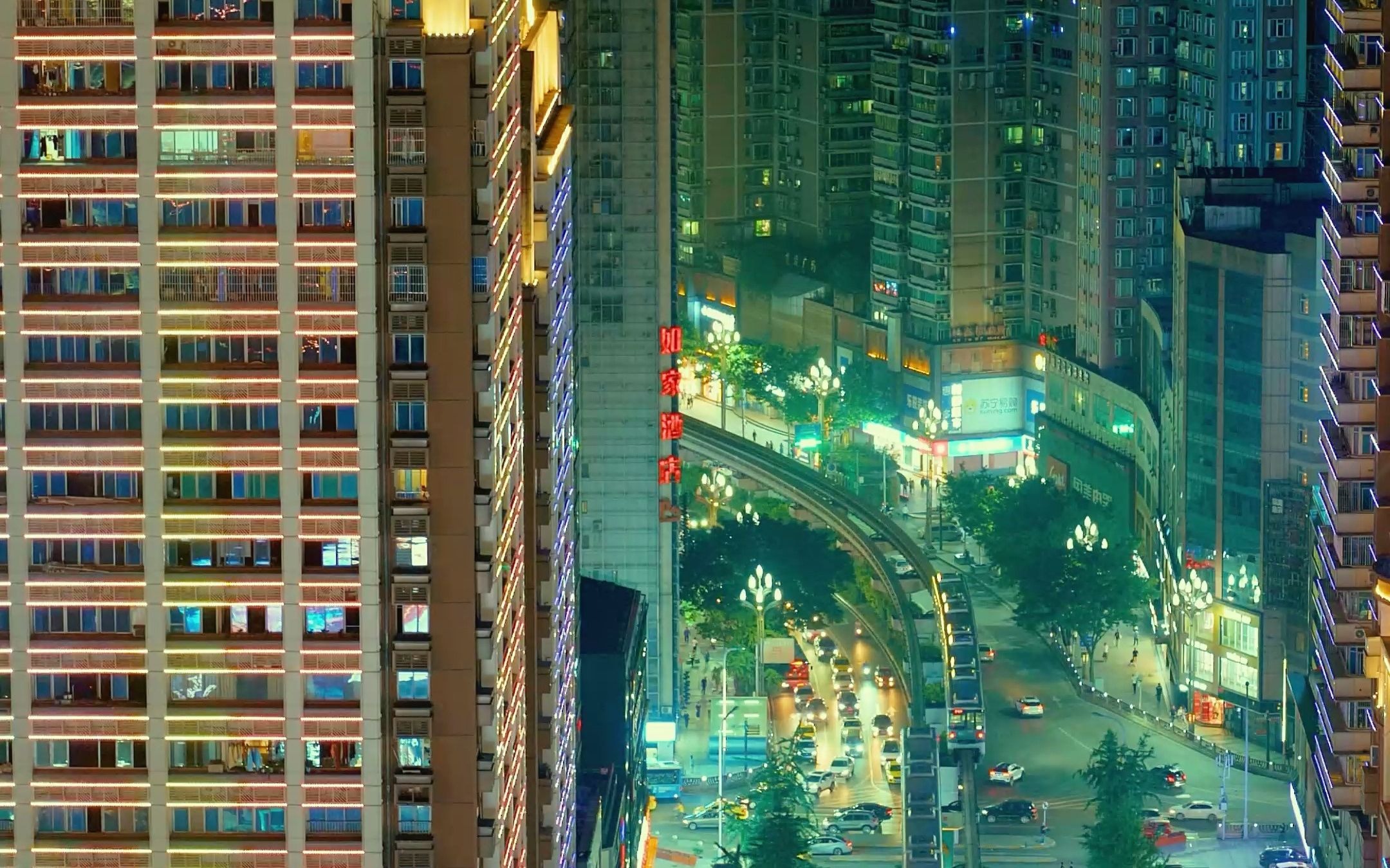 竖屏4k60p测试重庆夜景高饱和调色