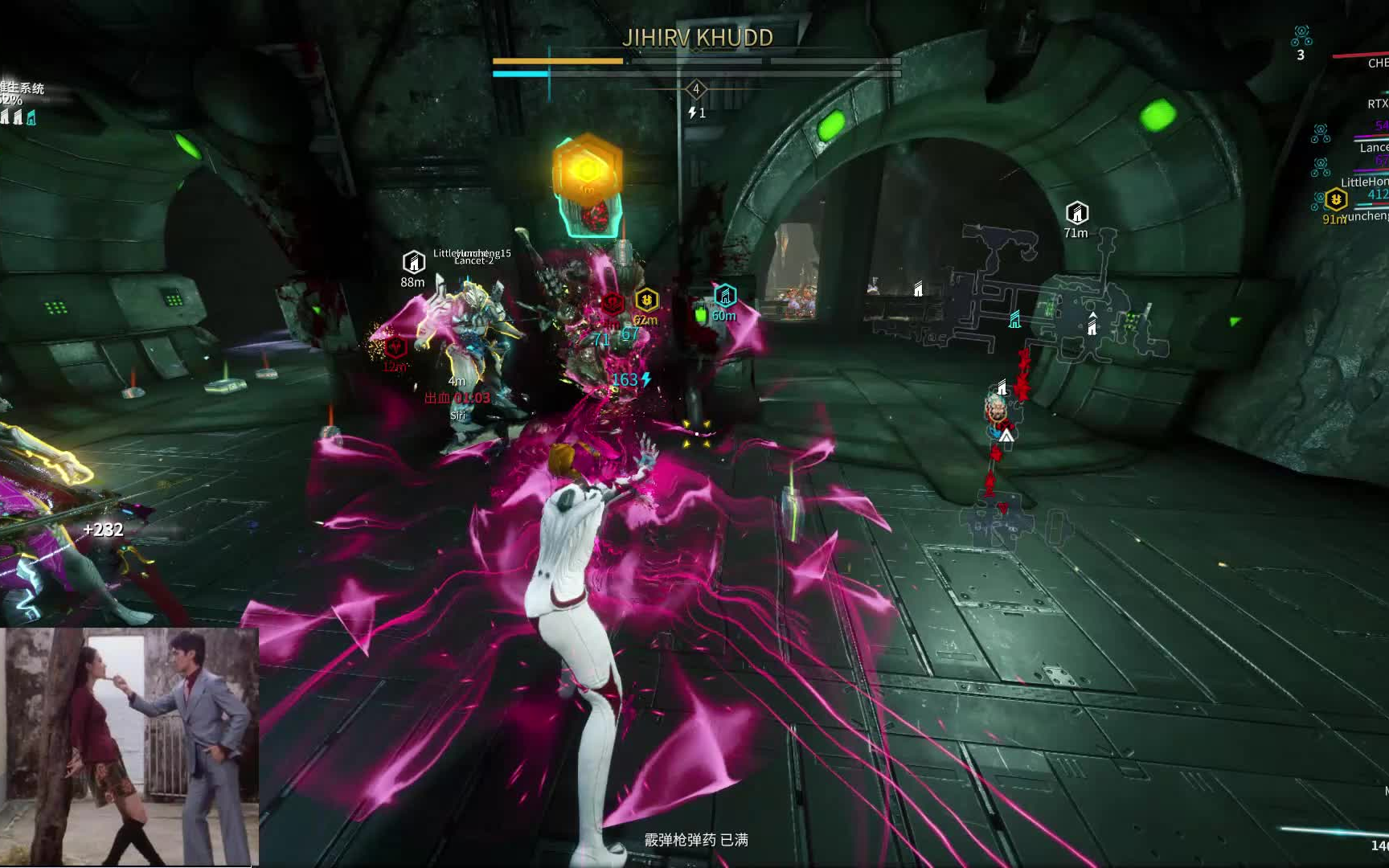 warfame 星际战甲 音妈banshee 无惨淡关刀纯近战玄骸配置 生存能力