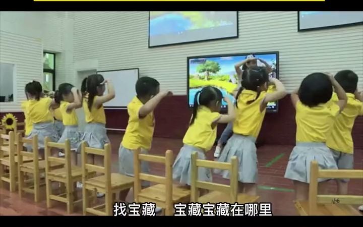 [图]幼儿园优质公开课中班韵律《阿凡提寻宝》中班音乐公开课 幼儿园中班音乐公开课视频 公开课比赛推荐课程 幼师 中班优质课完整视频 中班音乐律动 奥尔夫音乐 一等奖