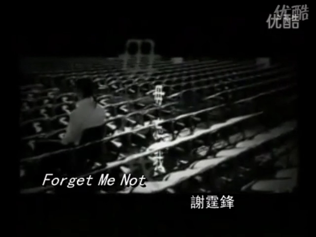 [图]谢霆锋致敬尾崎丰翻唱的Forget Me Not日语原词，以及毋忘我重新粤语填词版本。