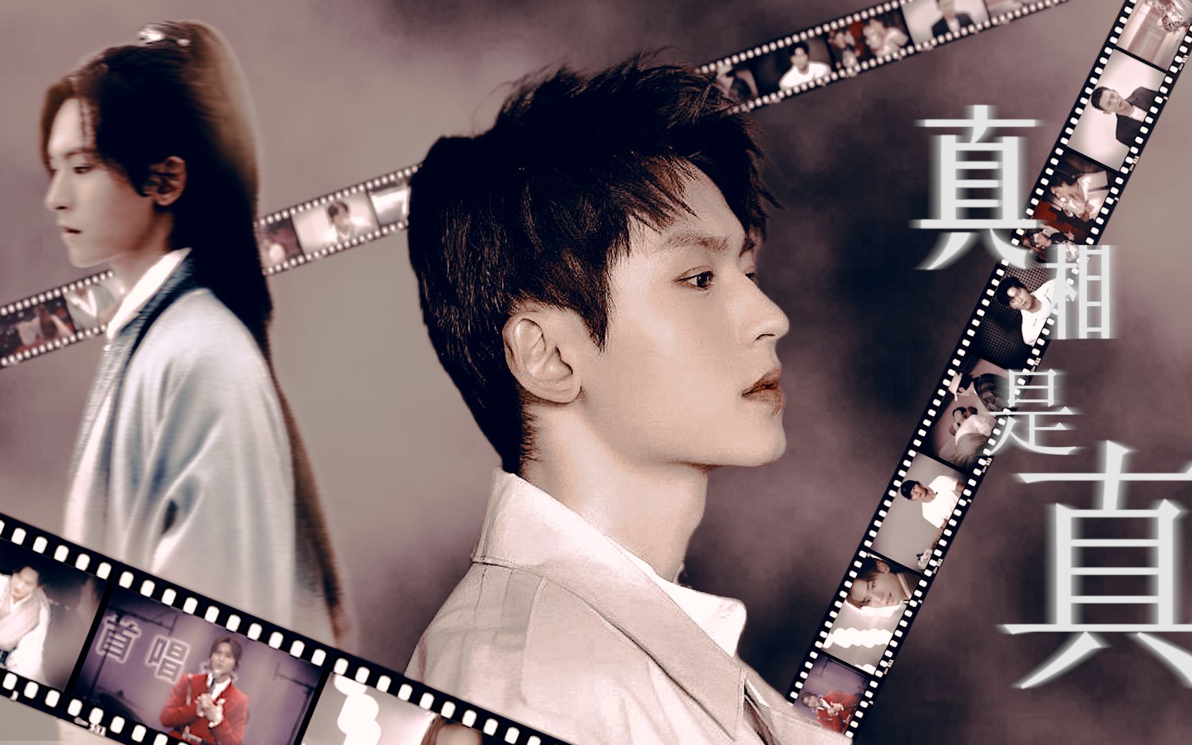 张哲瀚周子舒因他才成就我换别人就失去结局