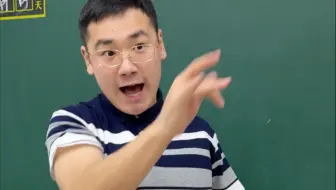 鹰眼包狗的