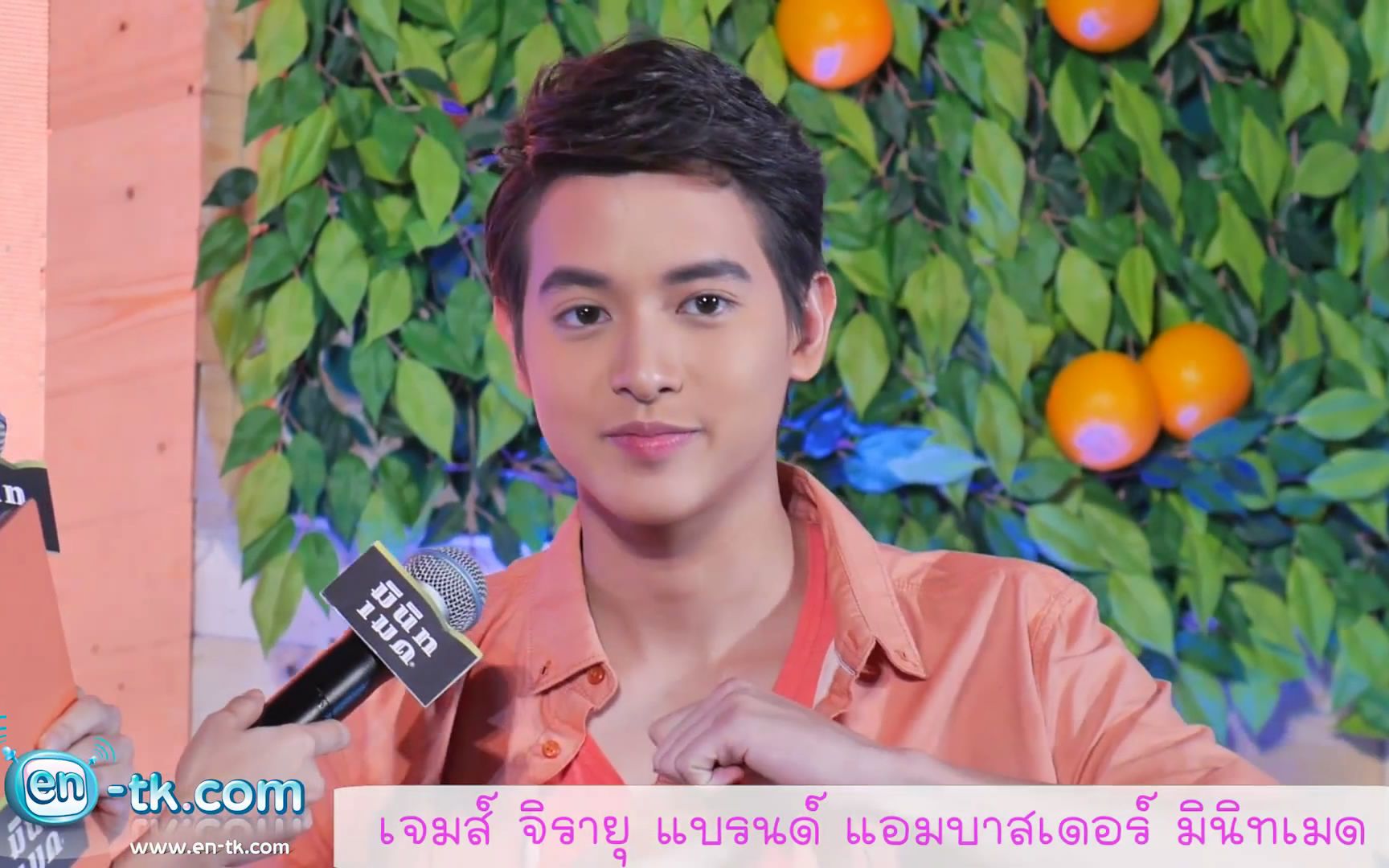 【James Jirayu】看着像美之源?的发布会哔哩哔哩bilibili