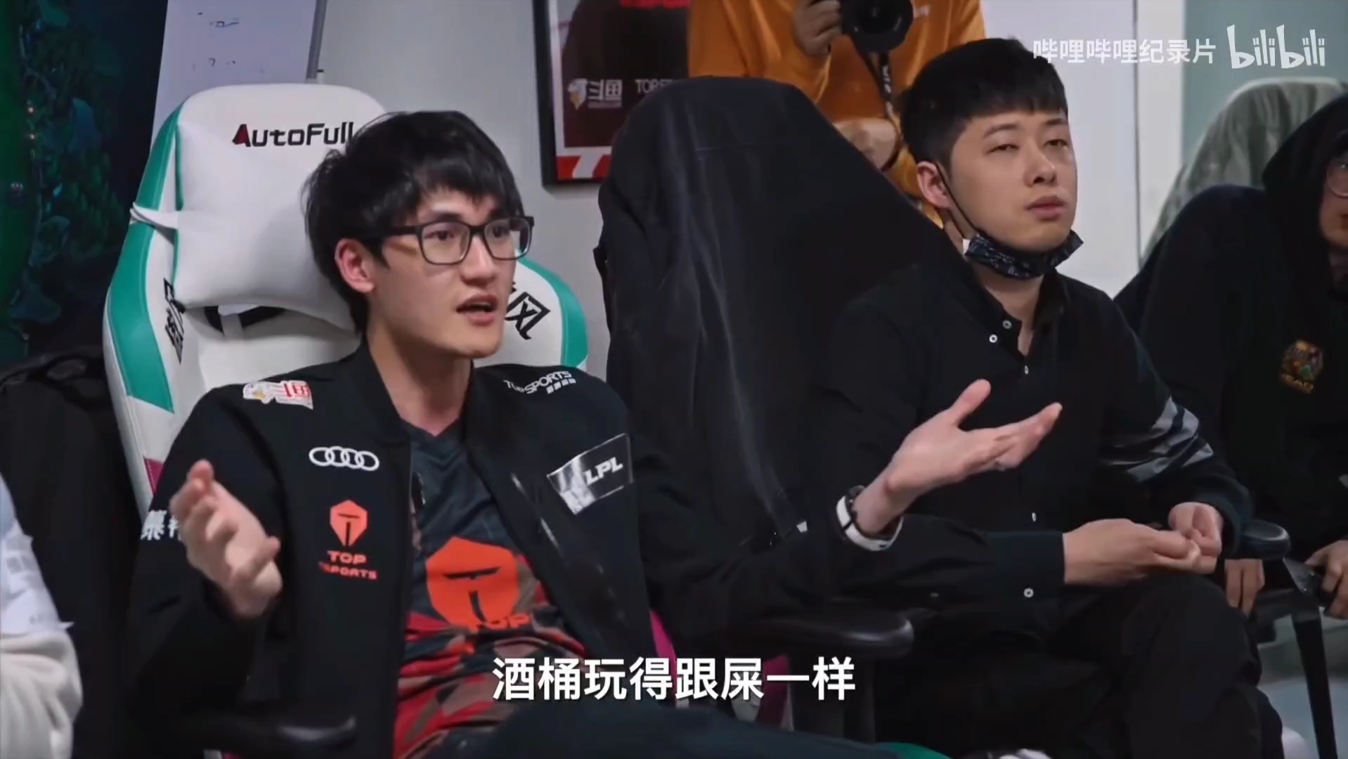 369我真的在拉扯了