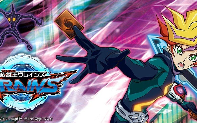 ygo一月表禁卡表后的破灭龙甘多拉x ftk带卡组分享