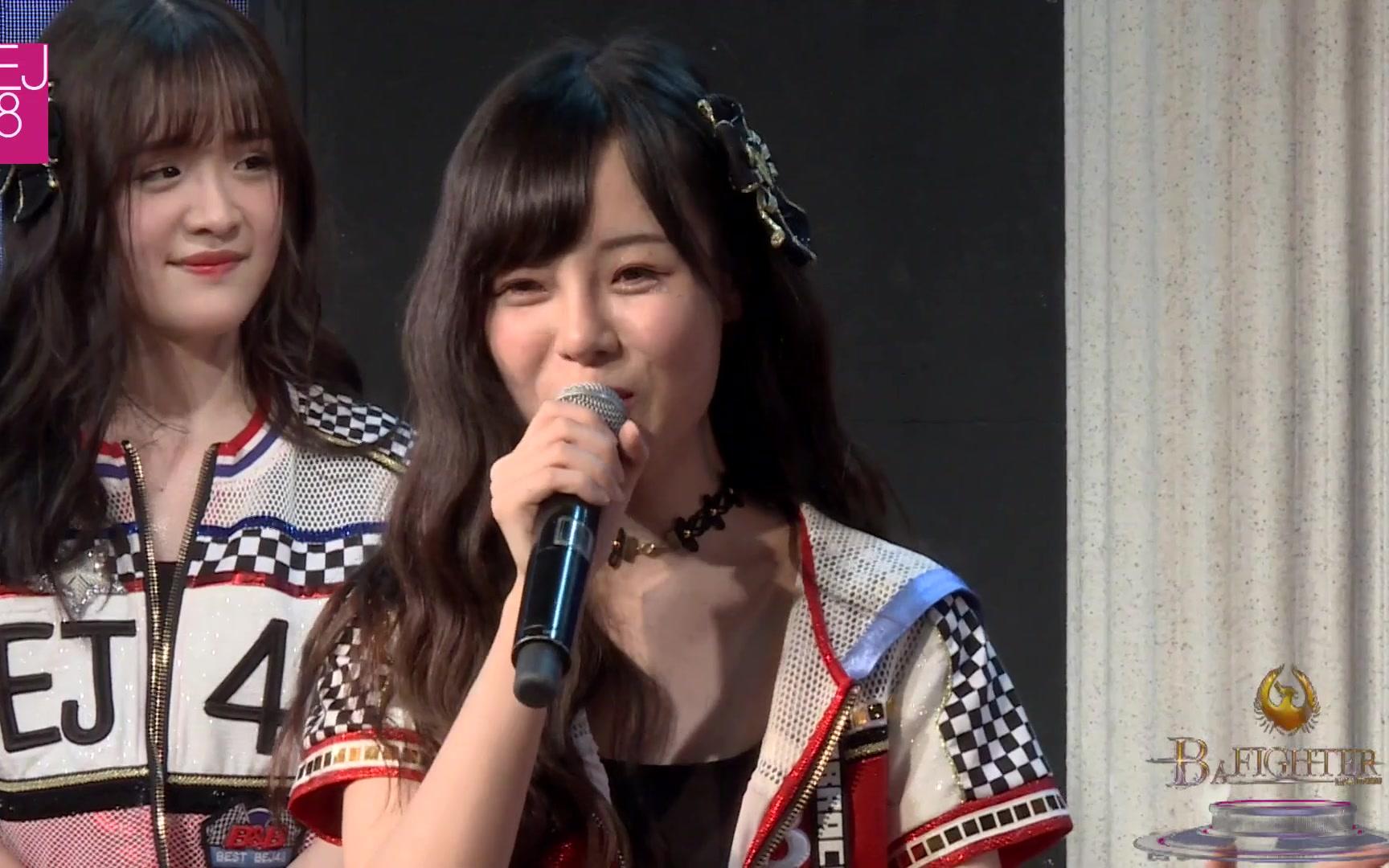【沈小爱没有cut】2018-04-13 bej48teamb《be a fighter》公演