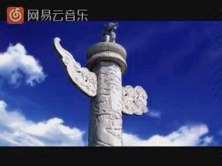 龙娃(《龙娃》动画主题曲)哔哩哔哩bilibili