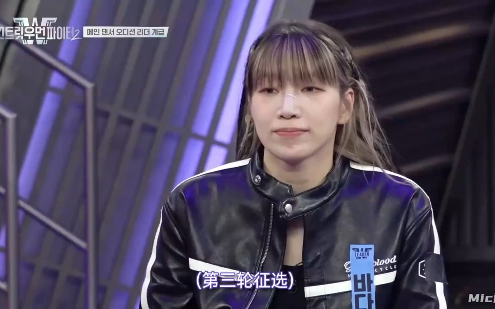 【bada lee】 街女2cut10