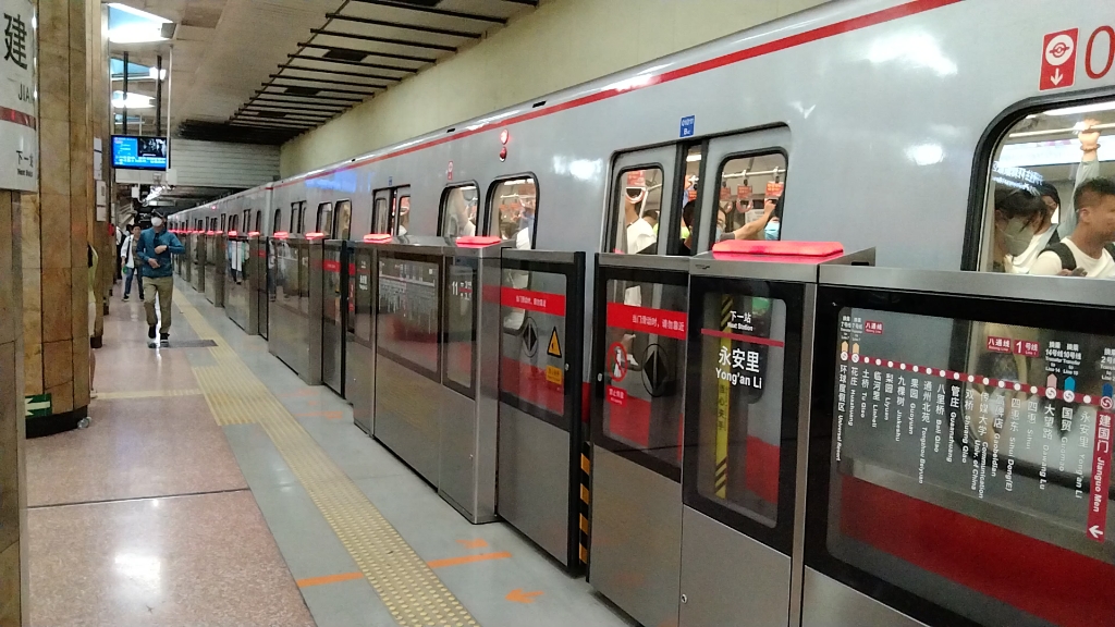 北京地铁1号线DKz4图片