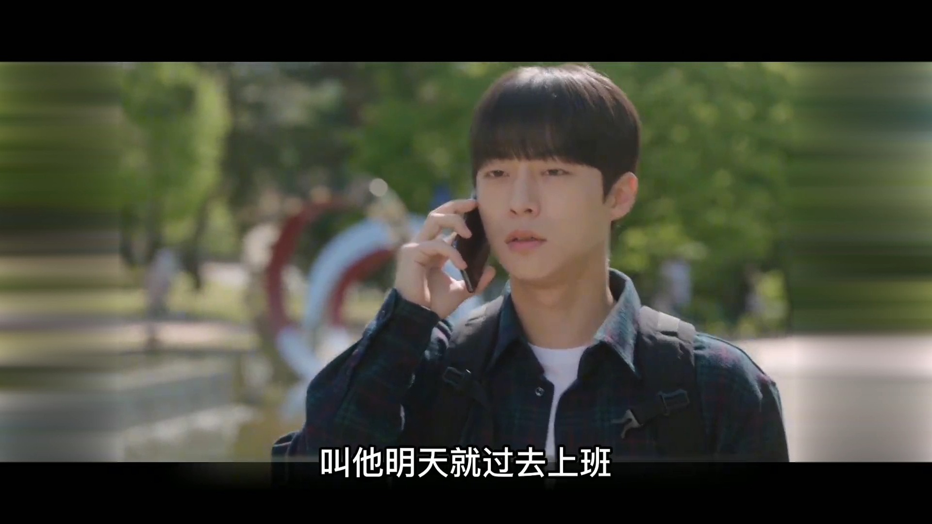 校草帮学姐解开心结，月下告白从现在开始，我不会停止对你的爱