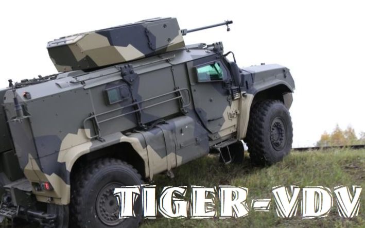 军事生肉k4386虎式vdv型特种装甲车的首个视频