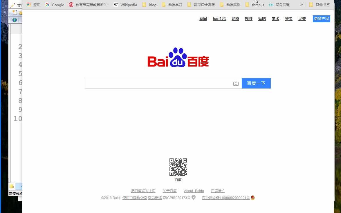 【CSS】【基础】猫眼电影信息列表哔哩哔哩bilibili