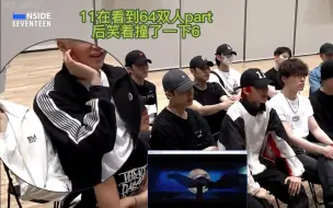 Download Video: 【佑灰】【队友reaction】这个系列能更到现在，全窝怒责任最大（bushi