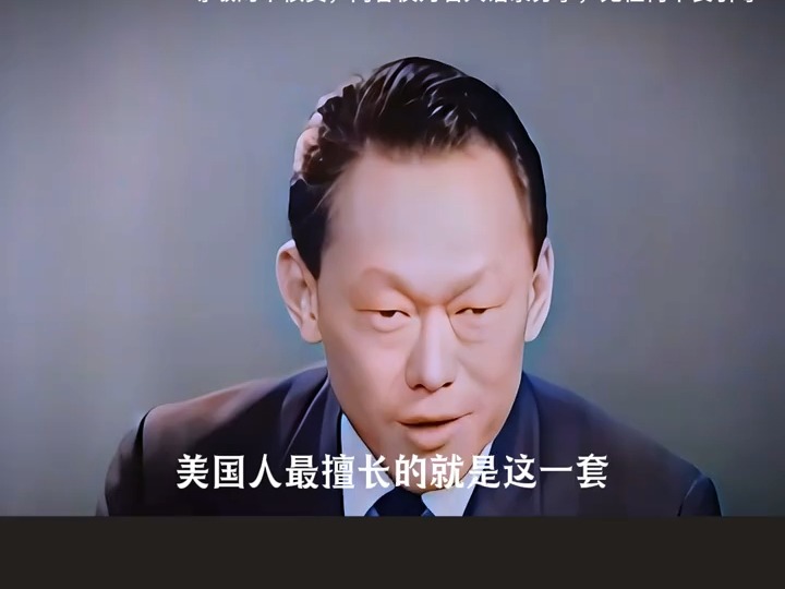 老一辈大多数的华人真的也是心系中国的哔哩哔哩bilibili