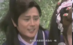 Download Video: 合理怀疑，这角色多少带点私人情绪在演！